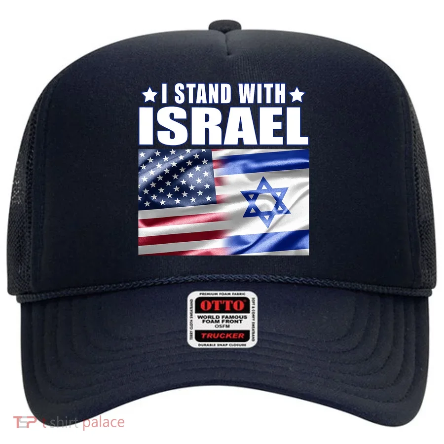 Support Israel I Stand With Israel Hat