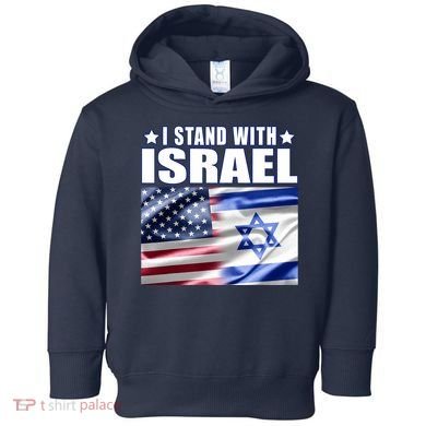 Support Israel I Stand With Israel Toddler Hoodie