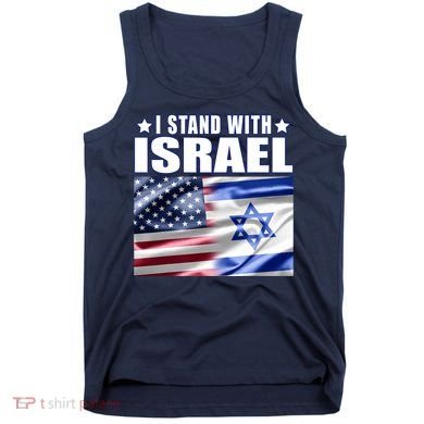 Support Israel I Stand With Israel Tank Top