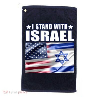 Support Israel I Stand With Israel Golf Towel