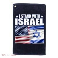 Support Israel I Stand With Israel Golf Towel thumb 0