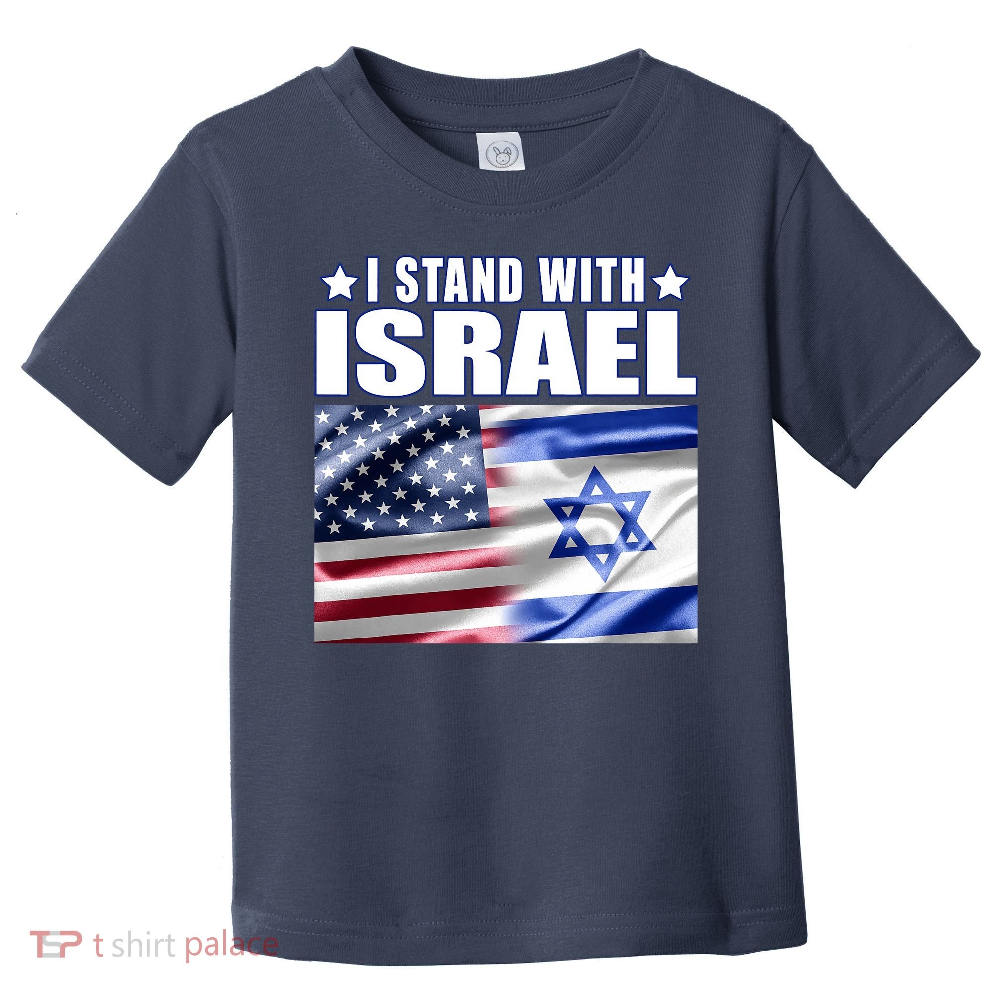 Support Israel I Stand With Israel Toddler T-Shirt