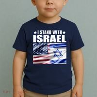 Support Israel I Stand With Israel Toddler T-Shirt thumb 2