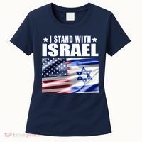 Support Israel I Stand With Israel Women's T-Shirt thumb 0