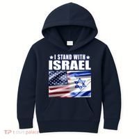 Support Israel I Stand With Israel Kids Hoodie thumb 0