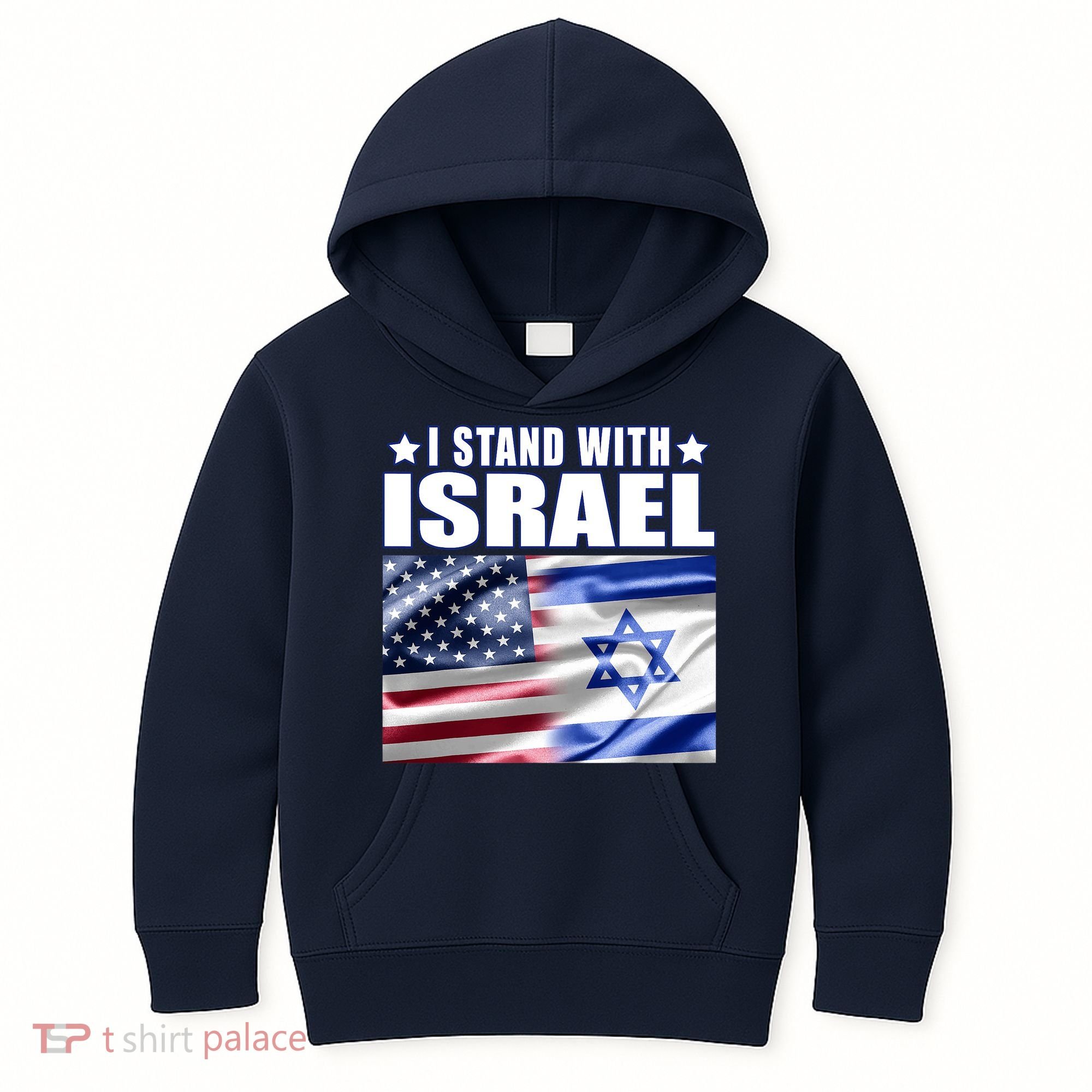 Support Israel I Stand With Israel Kids Hoodie
