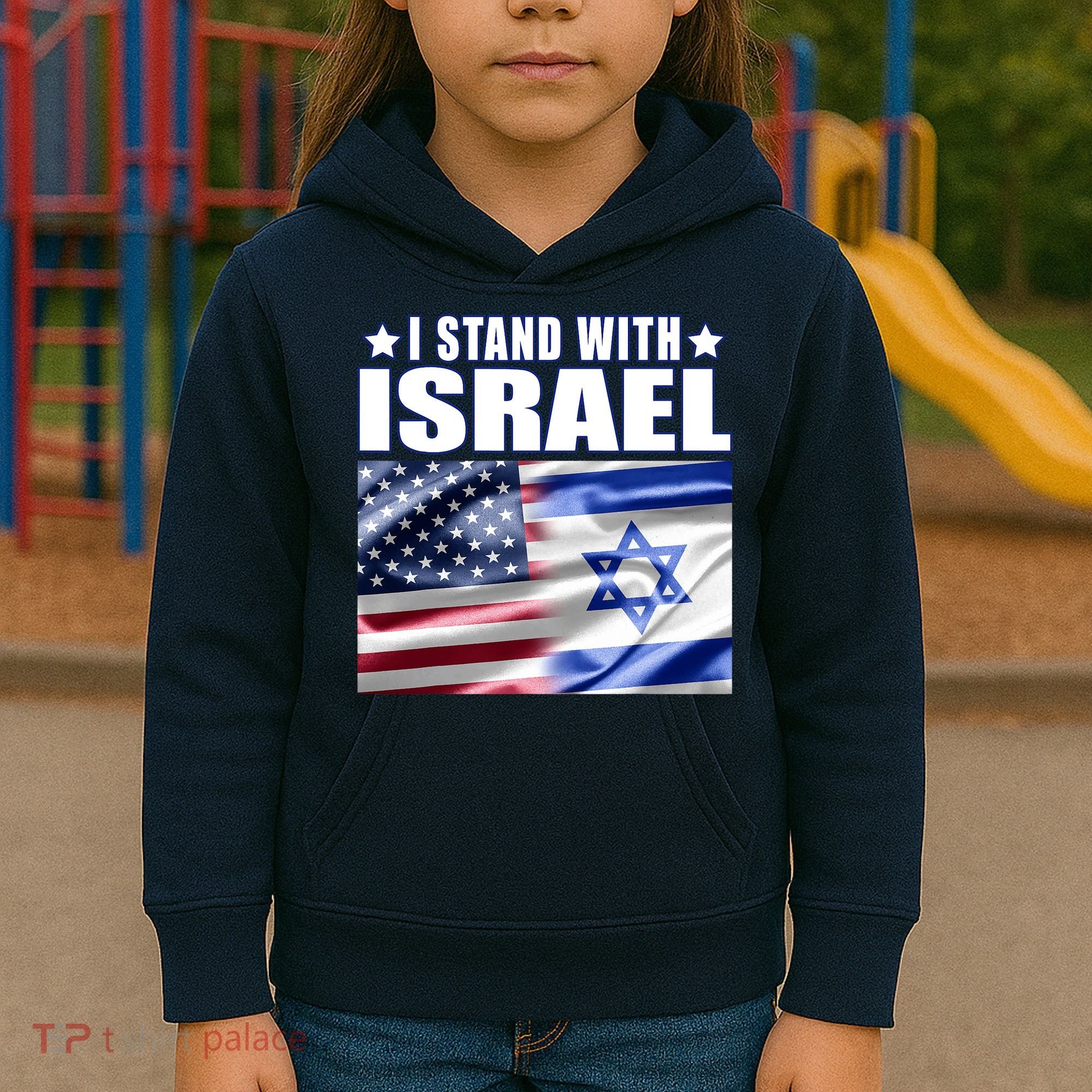 Support Israel I Stand With Israel Kids Hoodie