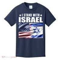 Support Israel I Stand With Israel Kids T-Shirt thumb 0