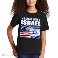 Support Israel I Stand With Israel Kids T-Shirt thumb 2