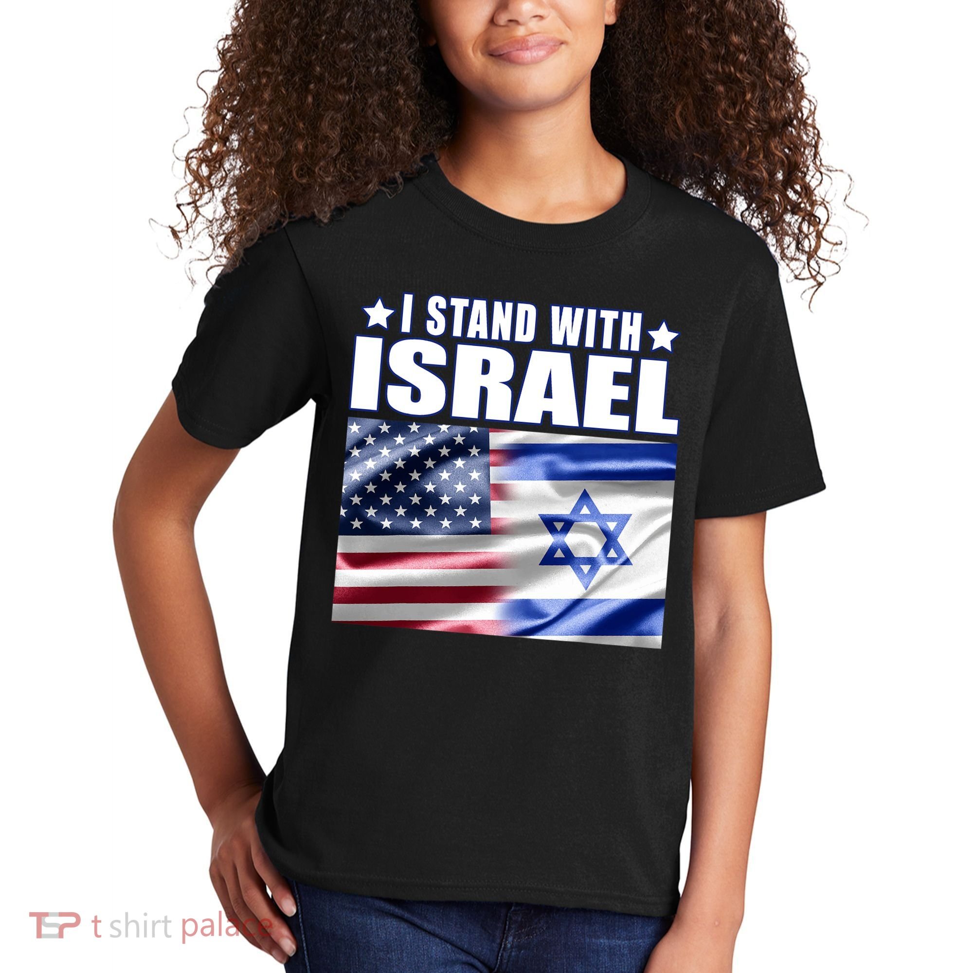 Support Israel I Stand With Israel Kids T-Shirt