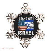 Support Israel I Stand With Israel Israeli Flag Us Flag Ornament thumb 0