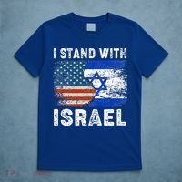 Support Israel I Stand With Israel Israeli Flag Us Flag T-Shirt thumb 5