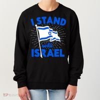 Support Israel I Stand With Israel Israeli Flag Women's Sweatshirt thumb 0