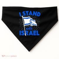 Support Israel I Stand With Israel Israeli Flag USA-Made Doggie Bandana thumb 0