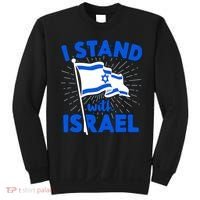Support Israel I Stand With Israel Israeli Flag Sweatshirt thumb 0
