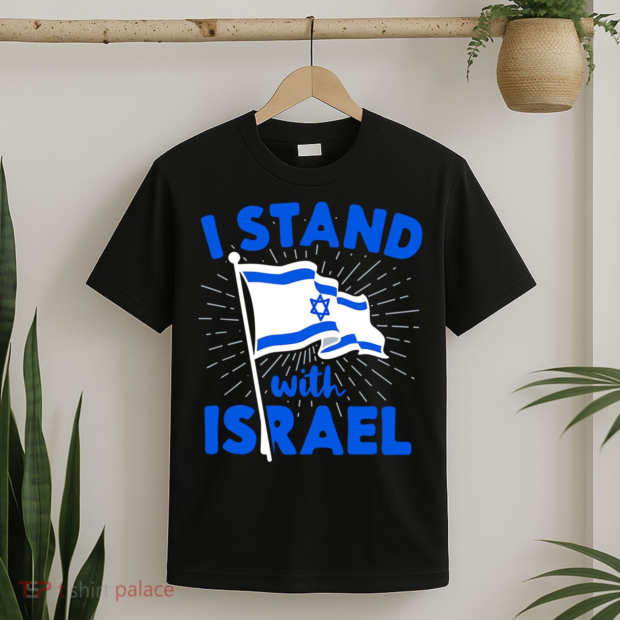Support Israel I Stand With Israel Israeli Flag T-Shirt