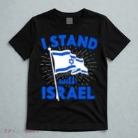 Support Israel I Stand With Israel Israeli Flag T-Shirt thumb 5