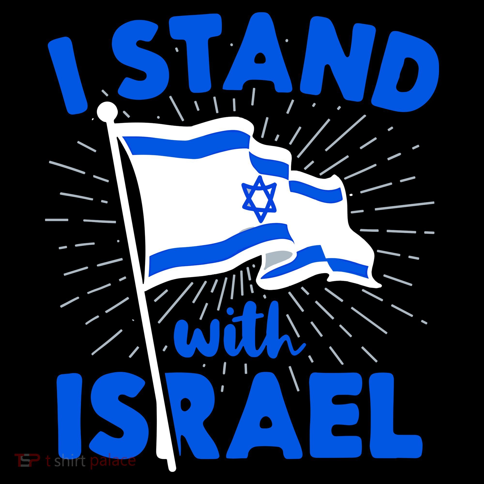 Support Israel I Stand With Israel Israeli Flag Coffee Mug
