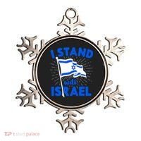 Support Israel I Stand With Israel Israeli Flag Ornament thumb 0