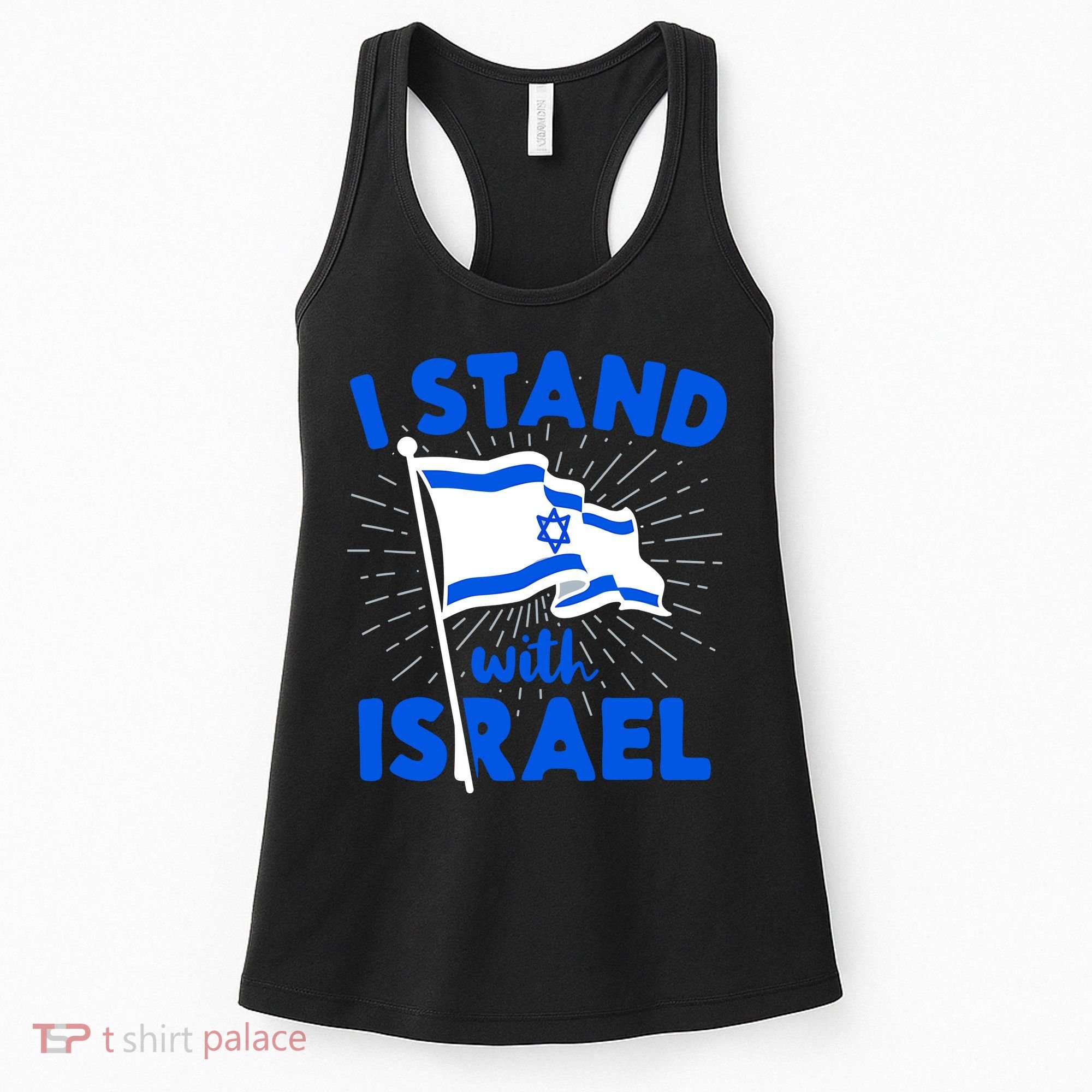 Support Israel I Stand With Israel Israeli Flag Women's Tank Top