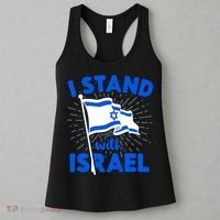 Support Israel I Stand With Israel Israeli Flag Women's Tank Top thumb 3