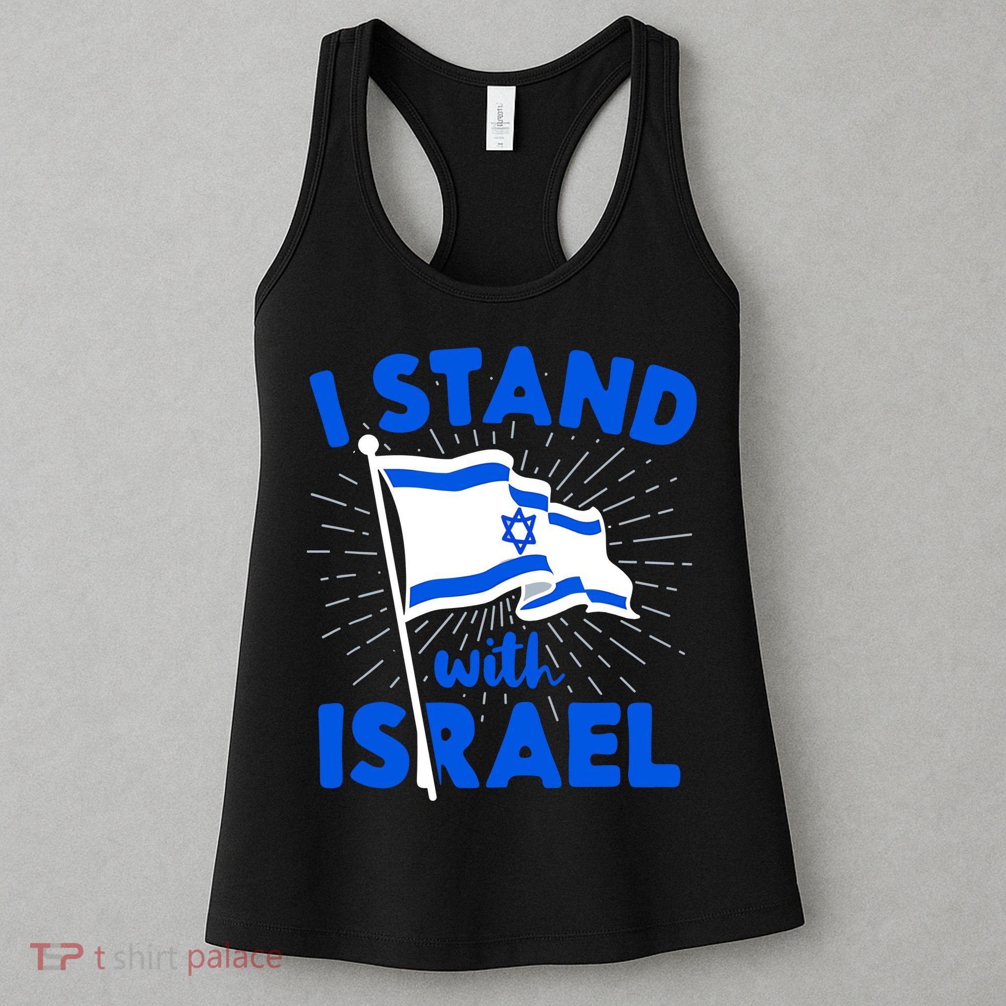 Support Israel I Stand With Israel Israeli Flag Women's Tank Top