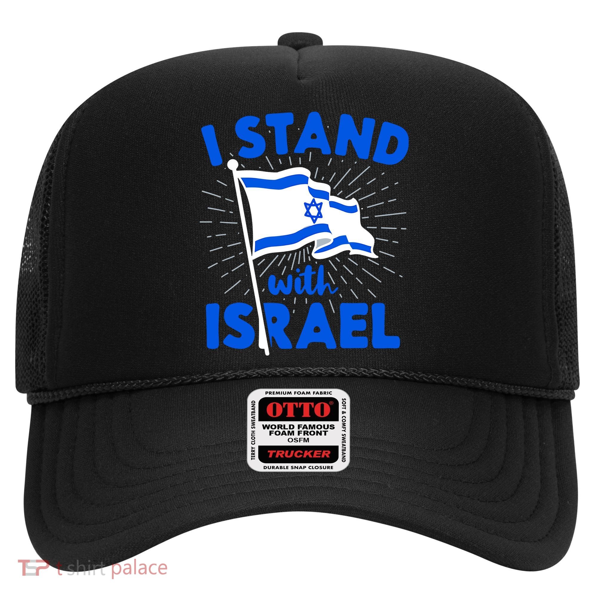 Support Israel I Stand With Israel Israeli Flag Hat