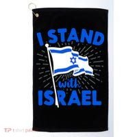 Support Israel I Stand With Israel Israeli Flag Golf Towel thumb 0