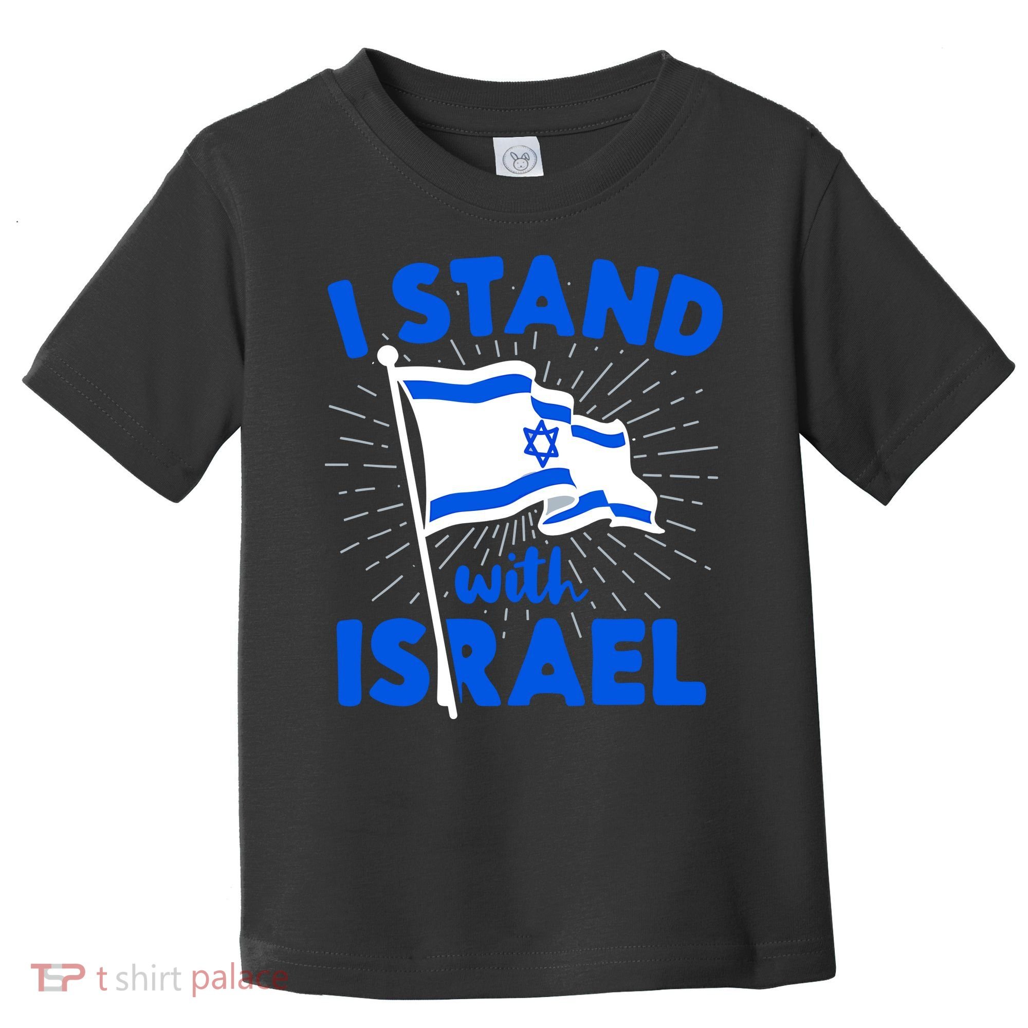 Support Israel I Stand With Israel Israeli Flag Toddler T-Shirt