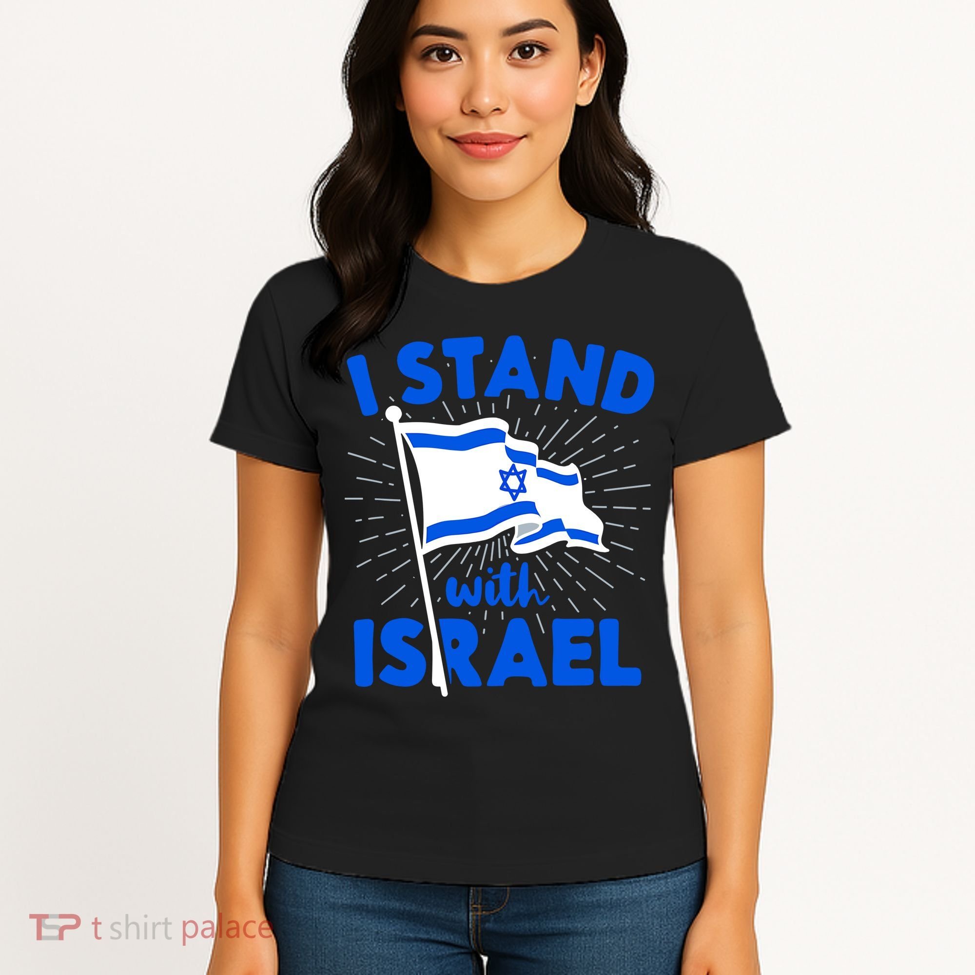 Support Israel I Stand With Israel Israeli Flag Women's T-Shirt