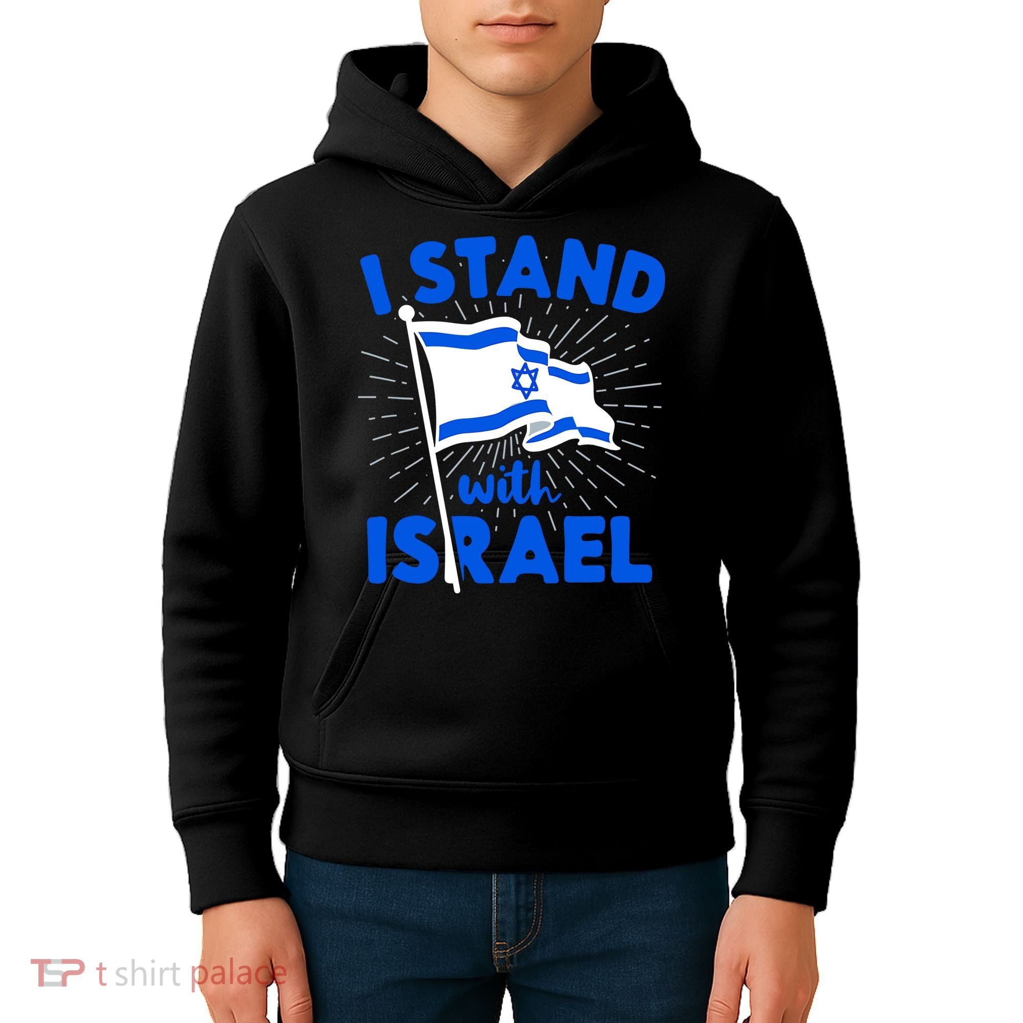 Support Israel I Stand With Israel Israeli Flag Kids Hoodie