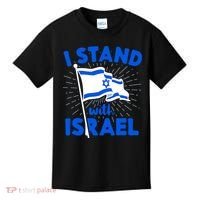 Support Israel I Stand With Israel Israeli Flag Kids T-Shirt thumb 0