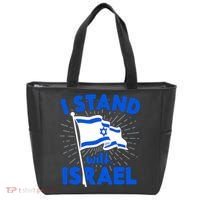 Support Israel I Stand With Israel Israeli Flag Tote Bag thumb 0