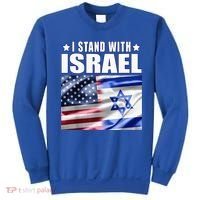 Support Israel I Stand With Israel Us Israel Flag Combined Sweatshirt thumb 0