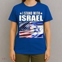 Support Israel I Stand With Israel Us Israel Flag Combined T-Shirt thumb 4