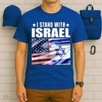 Support Israel I Stand With Israel Us Israel Flag Combined T-Shirt thumb 6