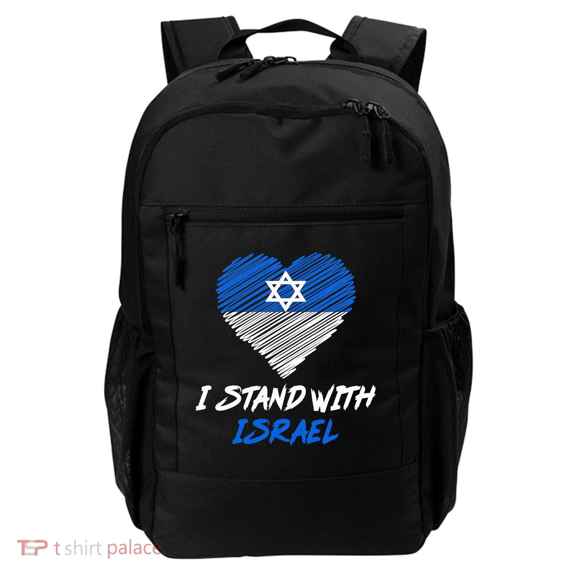 Support Israel I Stand With Israel Israeli Flag Backpack