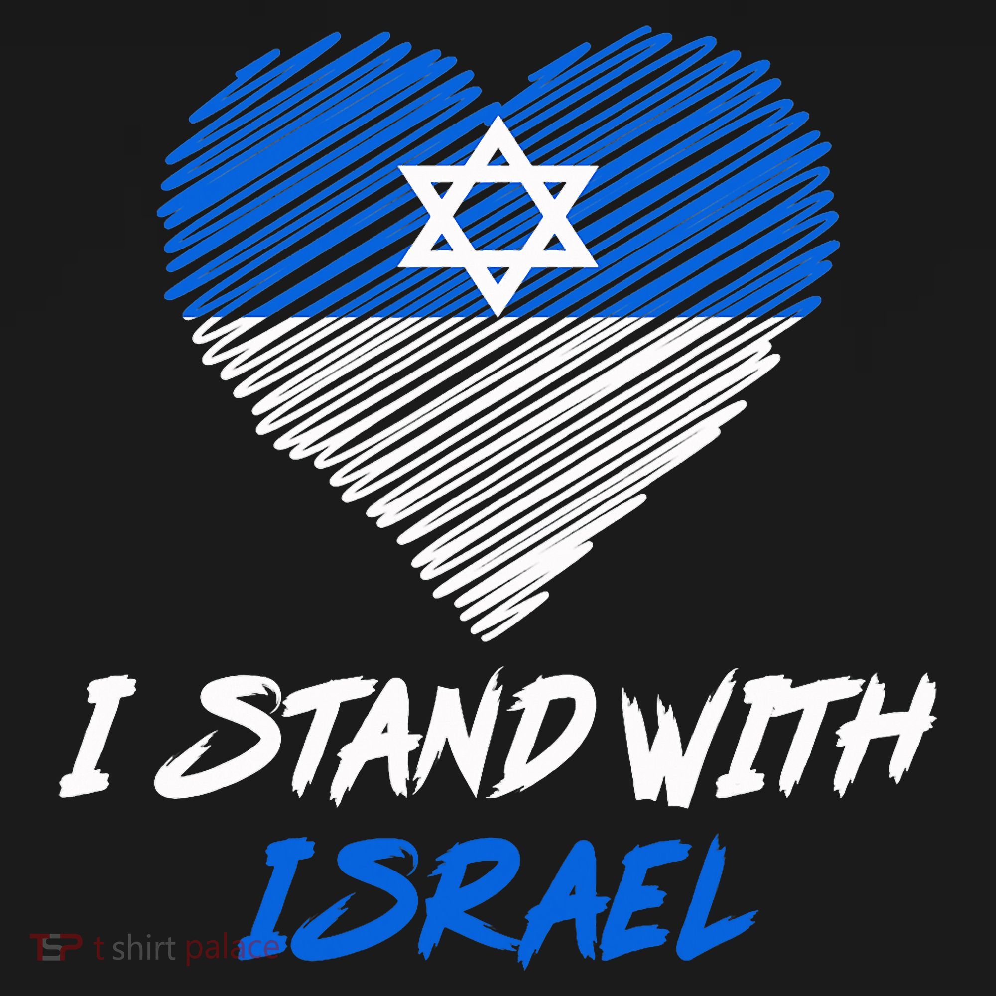 Support Israel I Stand With Israel Israeli Flag Backpack