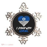 Support Israel I Stand With Israel Israeli Flag Ornament thumb 0