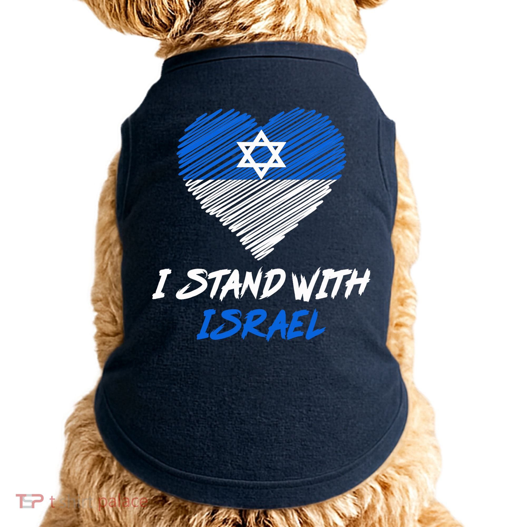 Support Israel I Stand With Israel Israeli Flag Doggie Tank