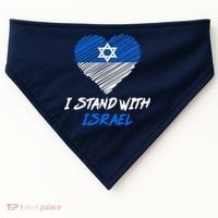 Support Israel I Stand With Israel Israeli Flag USA-Made Doggie Bandana thumb 0