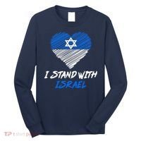 Support Israel I Stand With Israel Israeli Flag Long Sleeve Shirt thumb 0