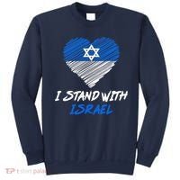 Support Israel I Stand With Israel Israeli Flag Sweatshirt thumb 0
