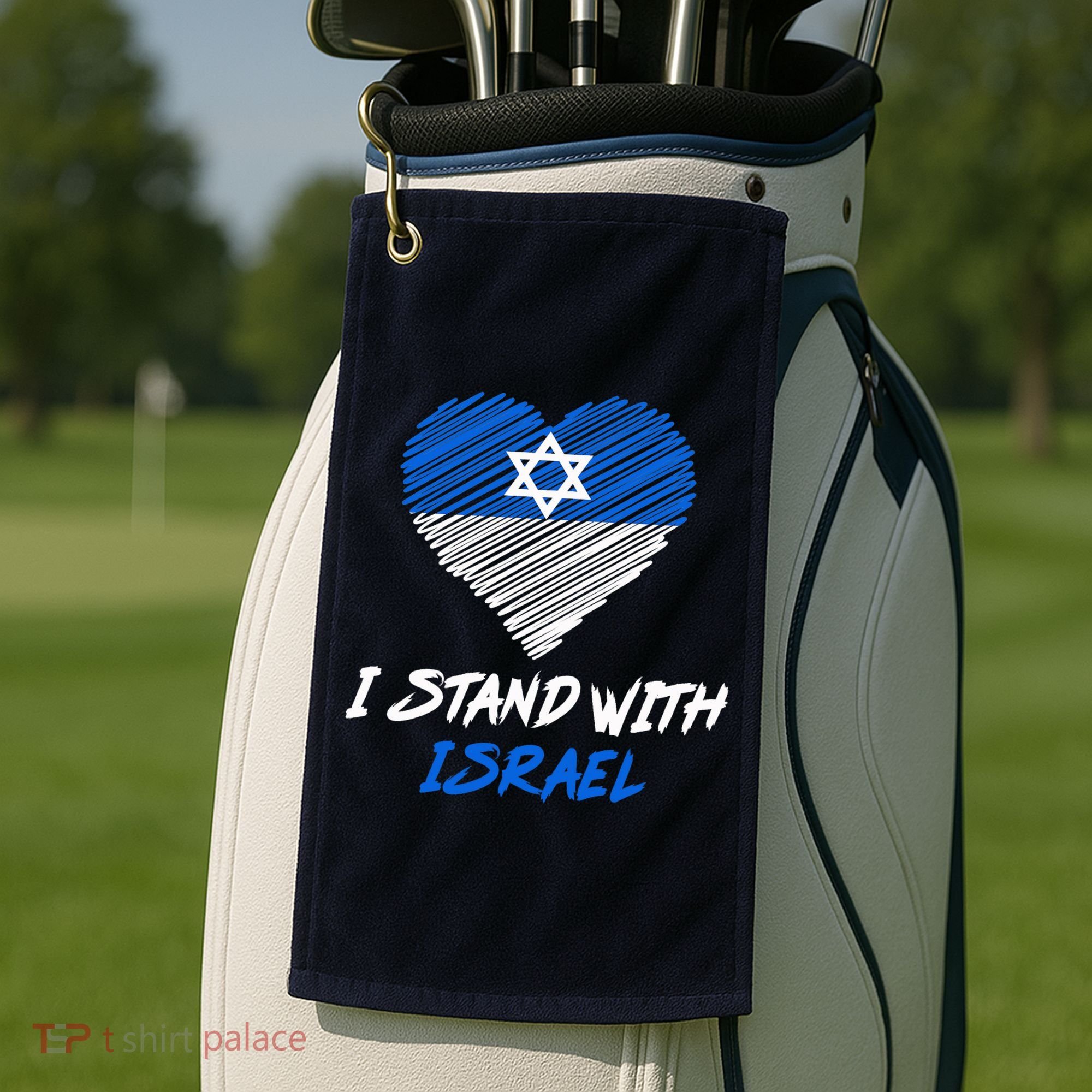 Support Israel I Stand With Israel Israeli Flag Golf Towel