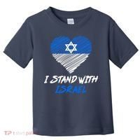 Support Israel I Stand With Israel Israeli Flag Toddler T-Shirt thumb 0