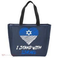 Support Israel I Stand With Israel Israeli Flag Tote Bag thumb 0