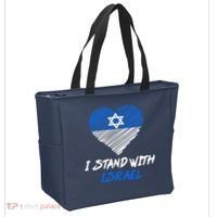 Support Israel I Stand With Israel Israeli Flag Tote Bag thumb 2