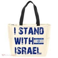 Support Israel I Stand With Israel Israeli Flag Pray For Israel Tote Bag thumb 0