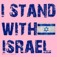 Support Israel I Stand With Israel Israeli Flag Pray For Israel Coaster thumb 2