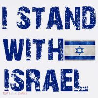 Support Israel I Stand With Israel Israeli Flag Pray For Israel Doggie Tank thumb 4